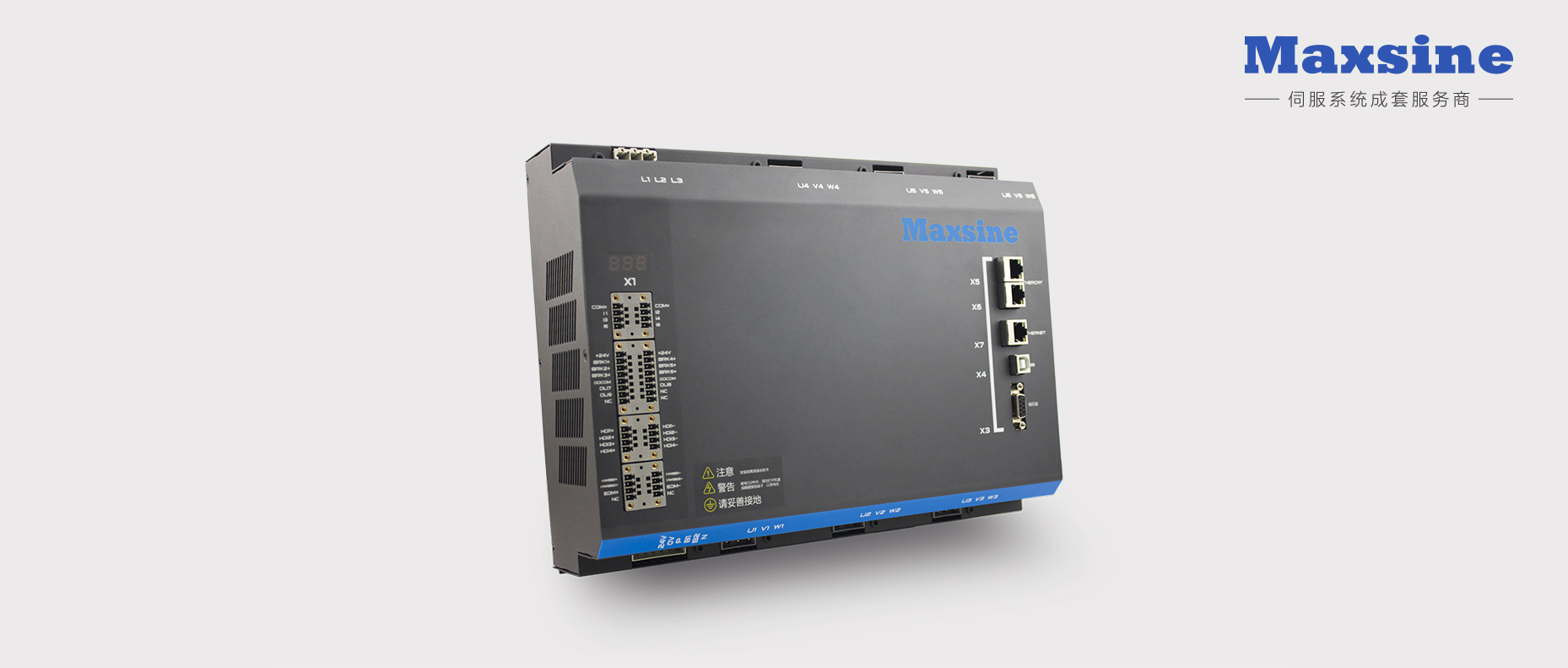 EPR6-S伺服與機器人控制器的單站點多軸實現方案