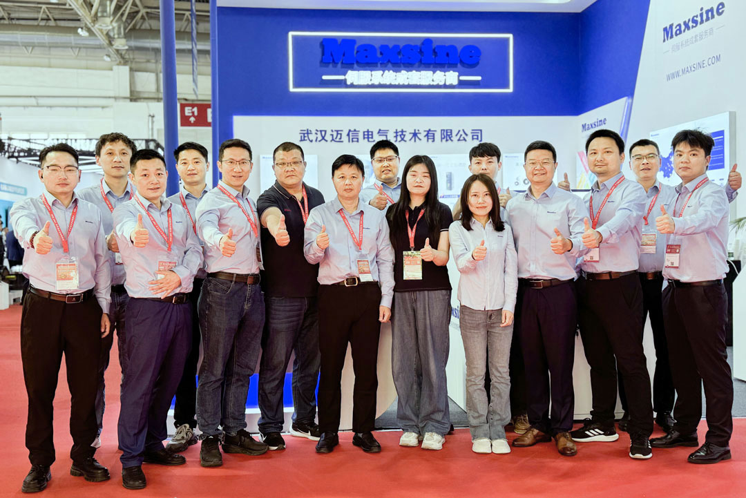 CIMT2025 | 創新驅動未來,邁信電氣與您共赴智造新征程??!
